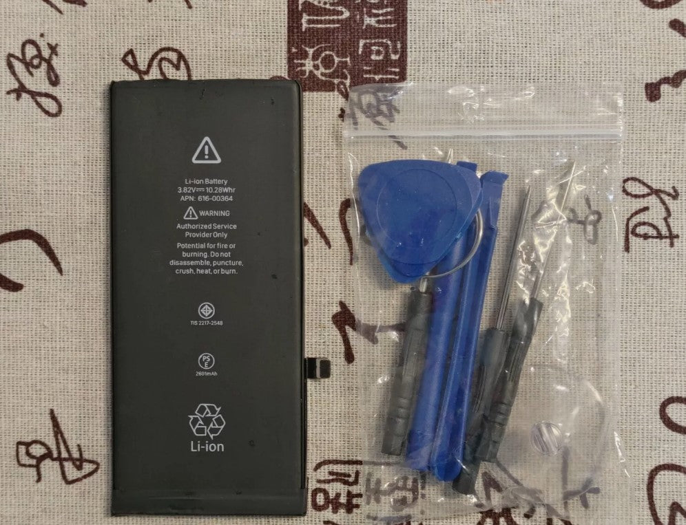 Replacement Internal Battery for Apple iPhone 8 Replacement Internal Battery for Apple iPhone 8